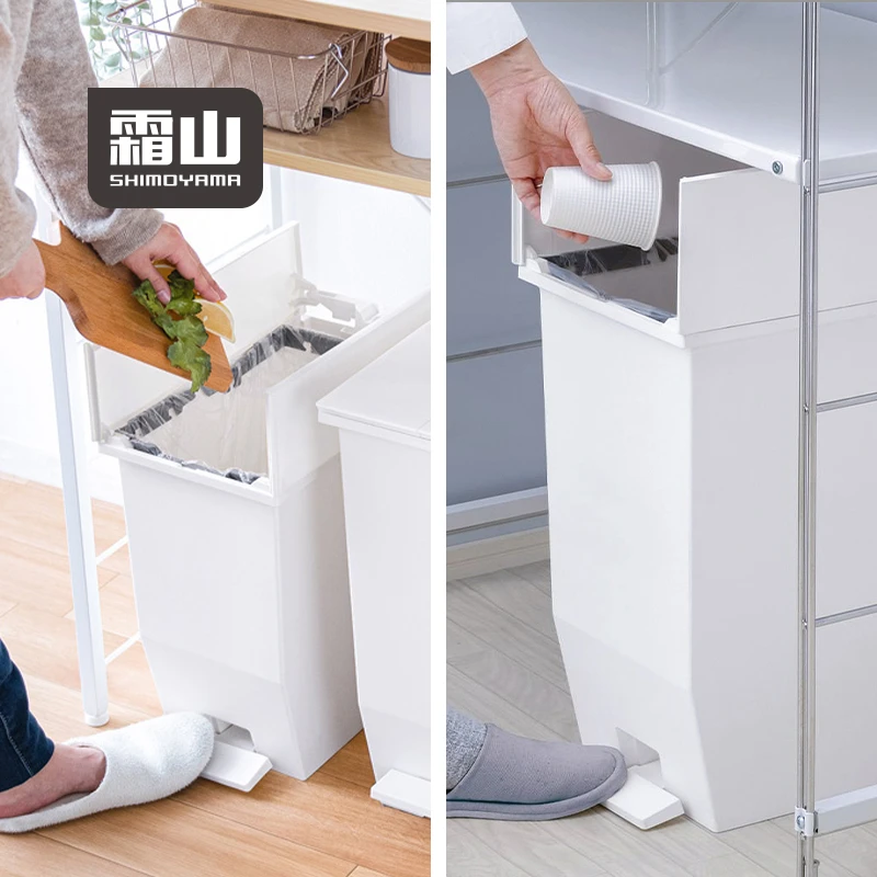 (霜山)日本进口双开盖垃圾桶脚踏式垃圾收纳筒可移动纸篓厨余桶