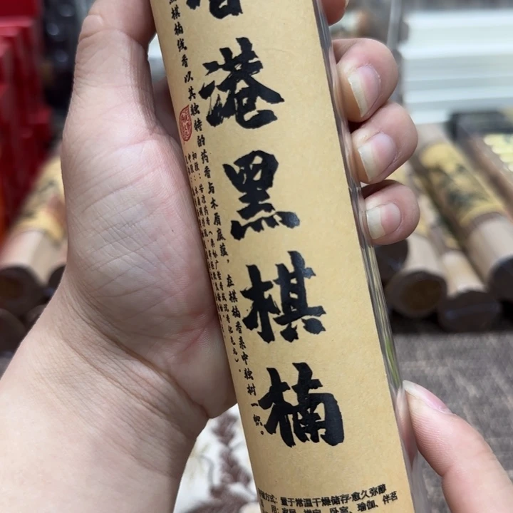 闪购链接专属链接