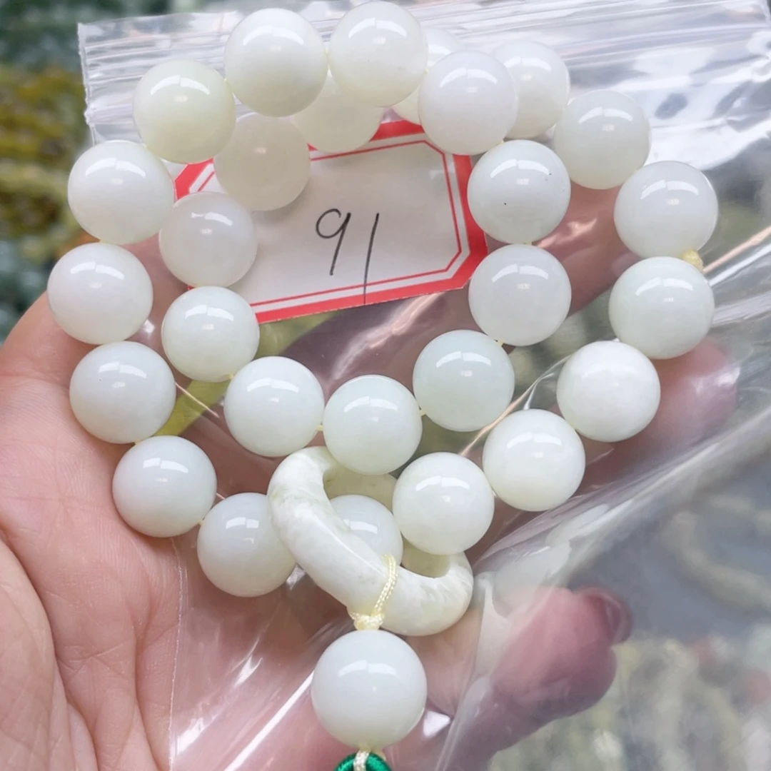 未镶嵌蛇纹石玉手串