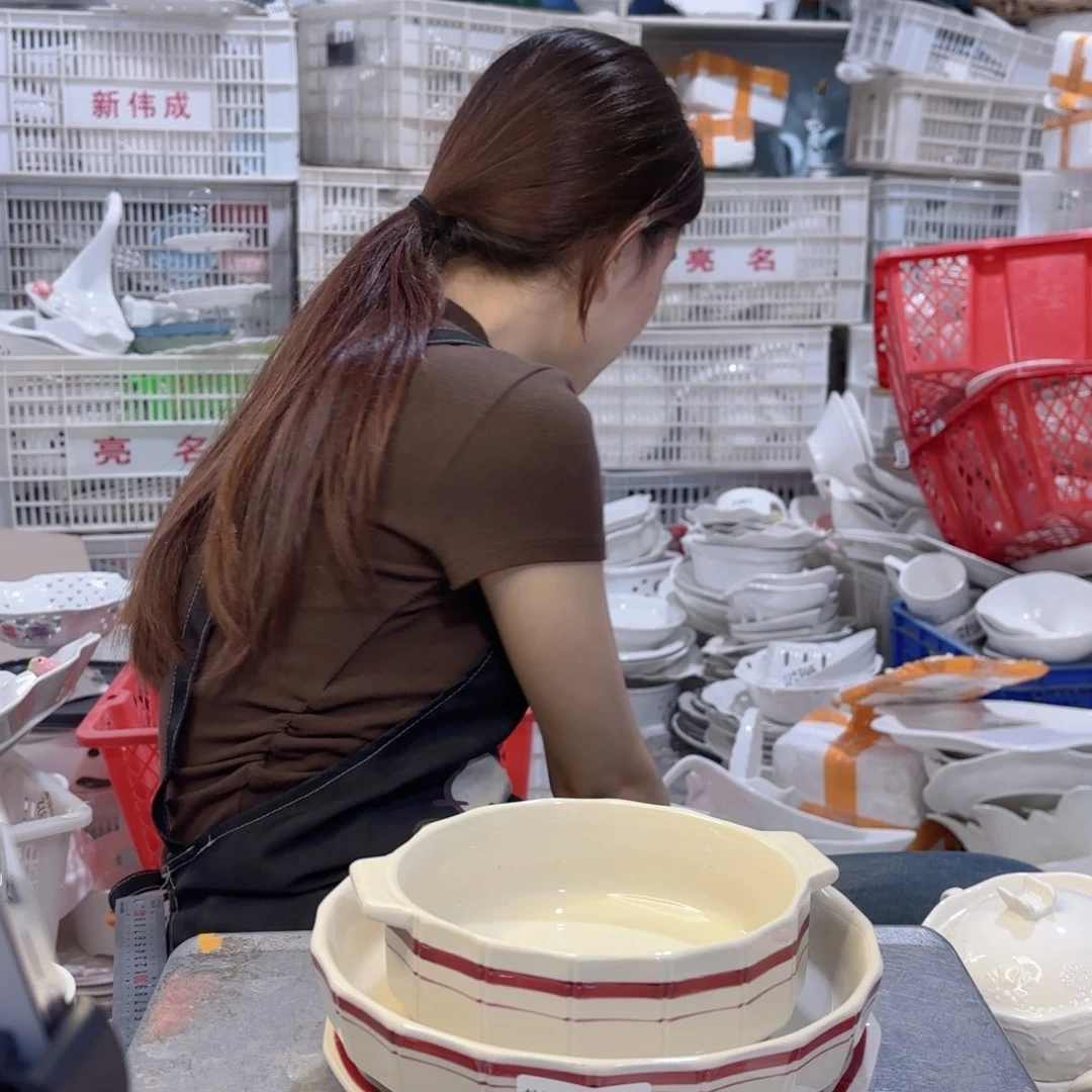 盘微瑕产品………762三件套