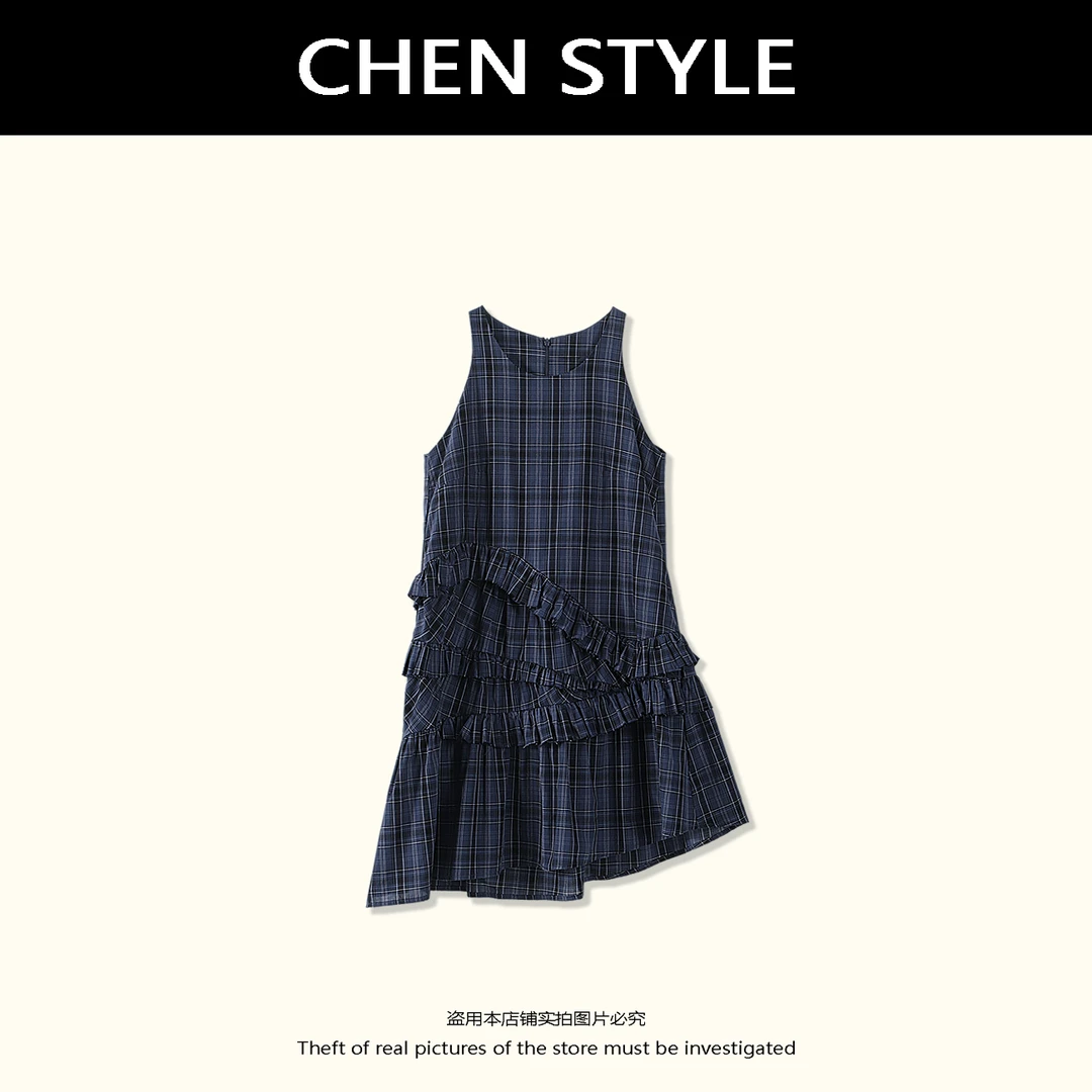 楚楚君【优雅格裙】夏款设计感格纹无袖宽松荷叶边连衣裙Q84569