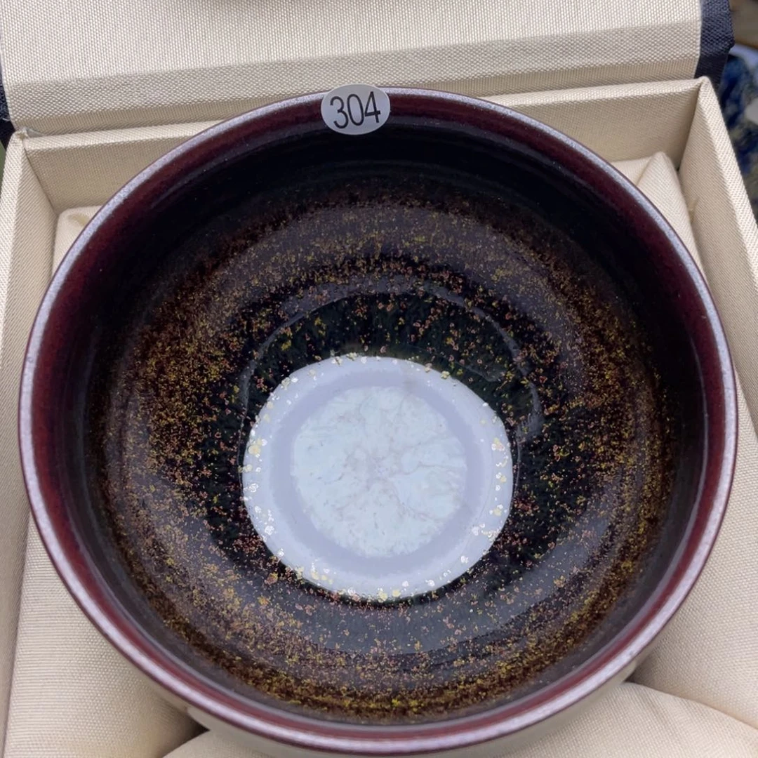 茶盏茶杯陶瓷建新天v304