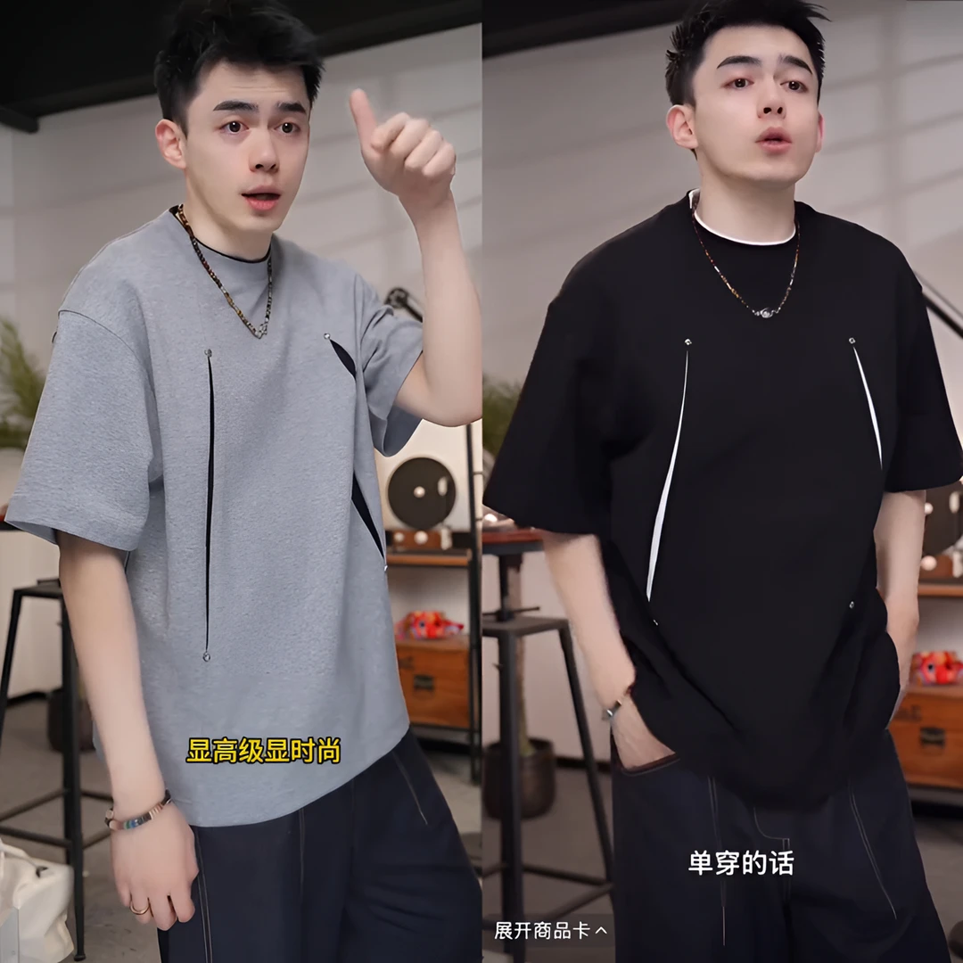 春季夏季新款拼色结构高克重圆领ins短袖T恤气场强大高级感男装