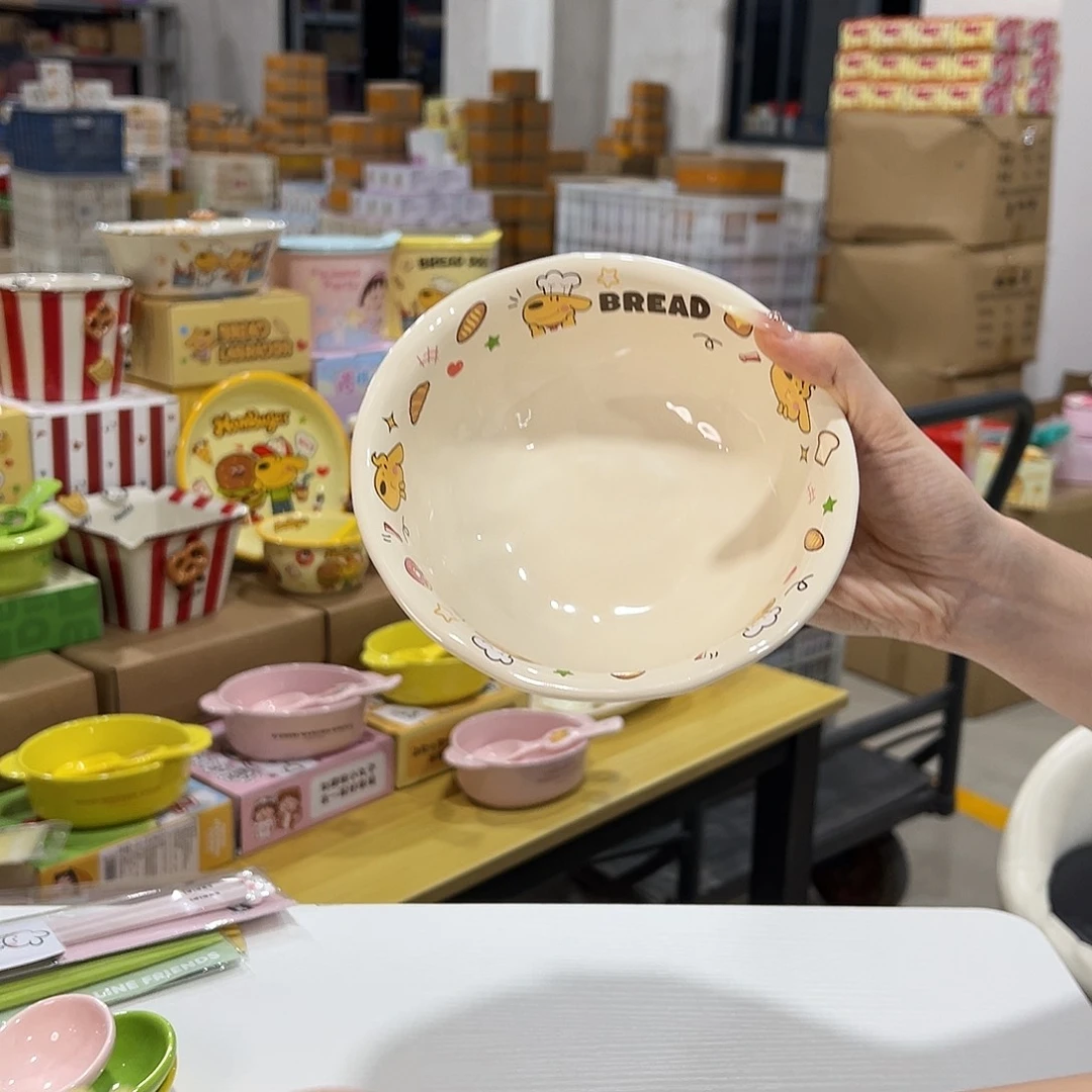 178 陶瓷陶瓷陶瓷陶瓷他