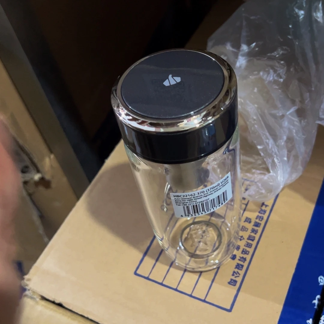 U269灰单层烫手玻璃杯370➕杯套