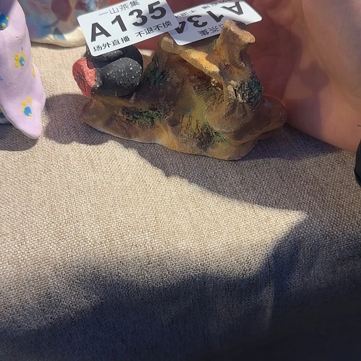 大***鸡陶摆件陶瓷陶瓷陶瓷陶瓷