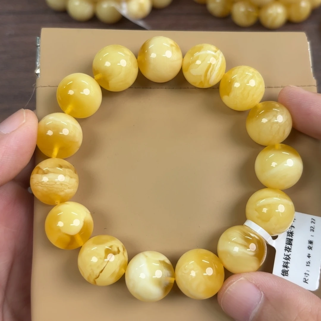 琥珀未镶嵌裸石1230000000