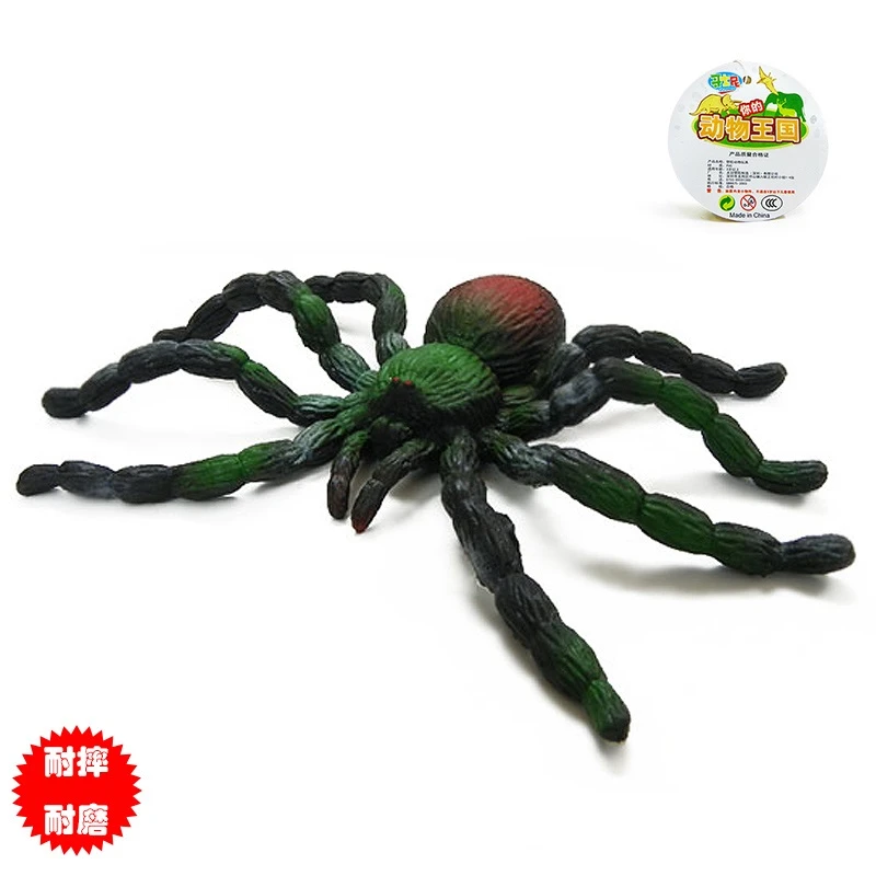 哥士尼整人玩具软胶大蜘蛛仿真蜘蛛昆虫模型搞怪模型整蛊万圣节用