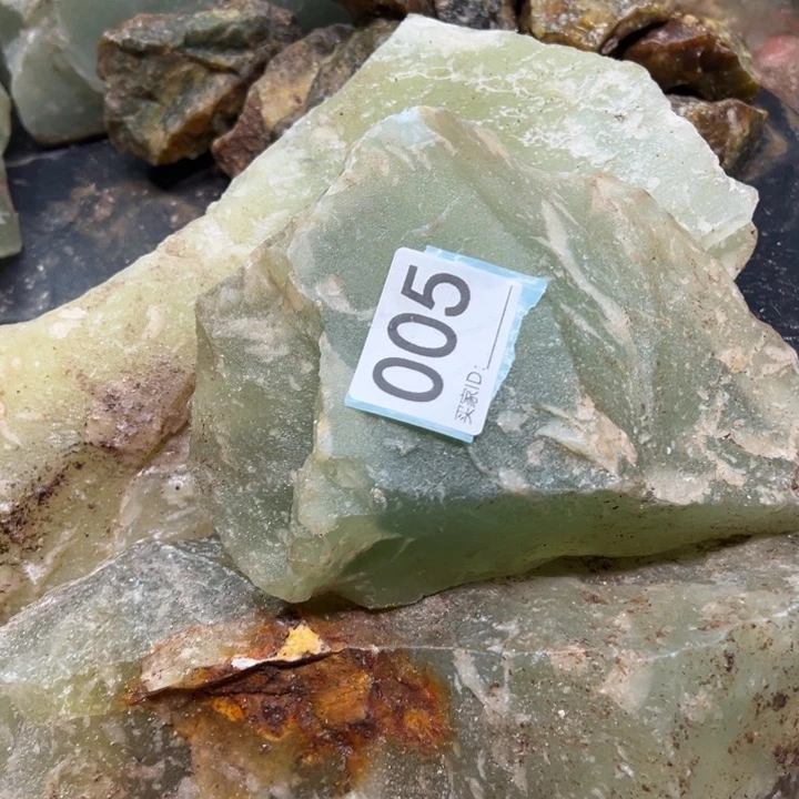 透闪石-蛇纹石玉珠宝奇石未镶嵌隼*