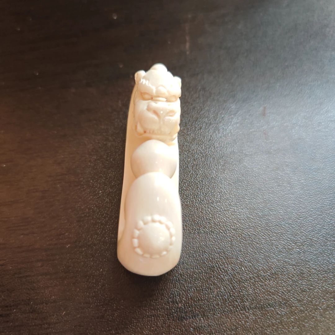 猛犸约18.7克雕刻件ZL4858