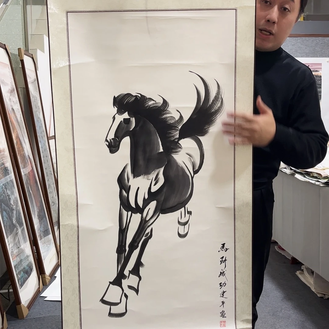 国画LT国画单幅任发