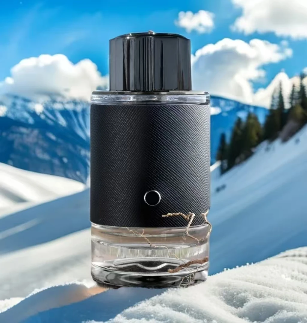 【探索者】10ml/原装香気持久留香清爽温和手工精粹原液香水淡香