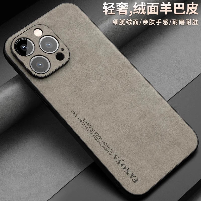 适用苹果16promax手机壳14羊巴皮iphone13pro高级12防摔15保护套