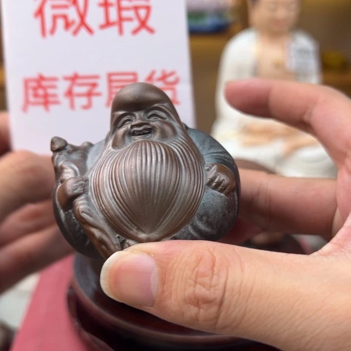 紫砂茶宠微瑕产品