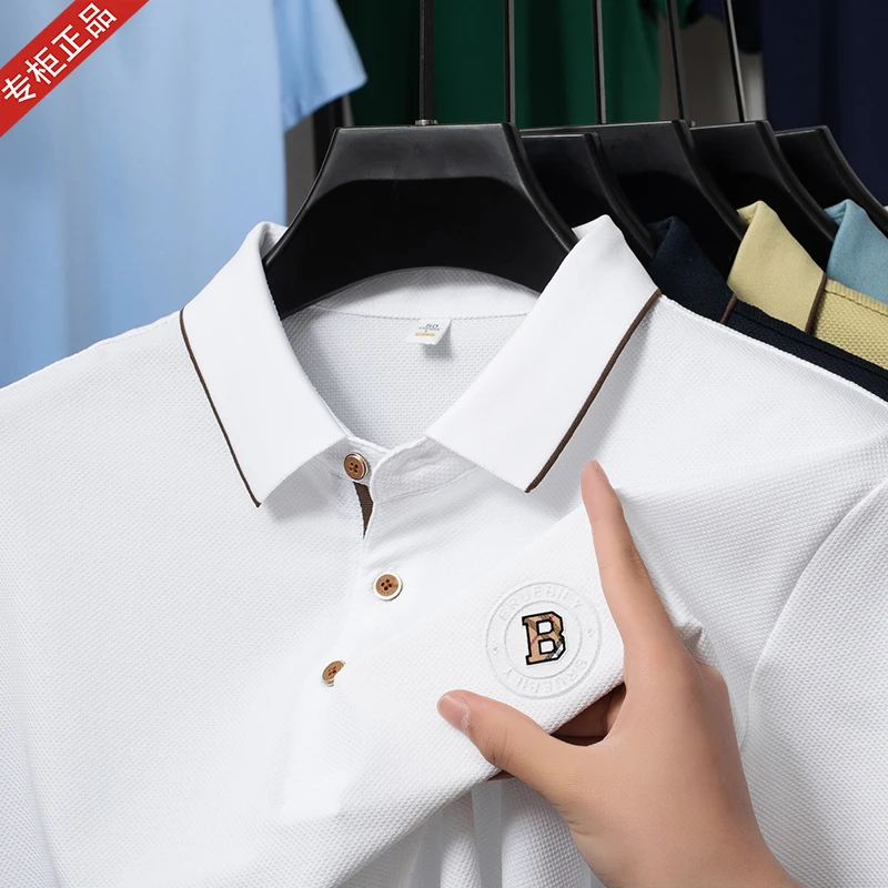 专柜正品巴家短袖T恤POLO衫商务休闲纯色翻领印花100棉百搭半袖衫
