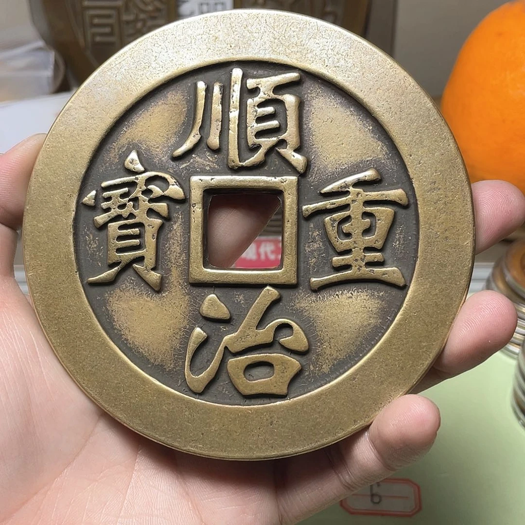 铜黄*一物一拍 现场下单