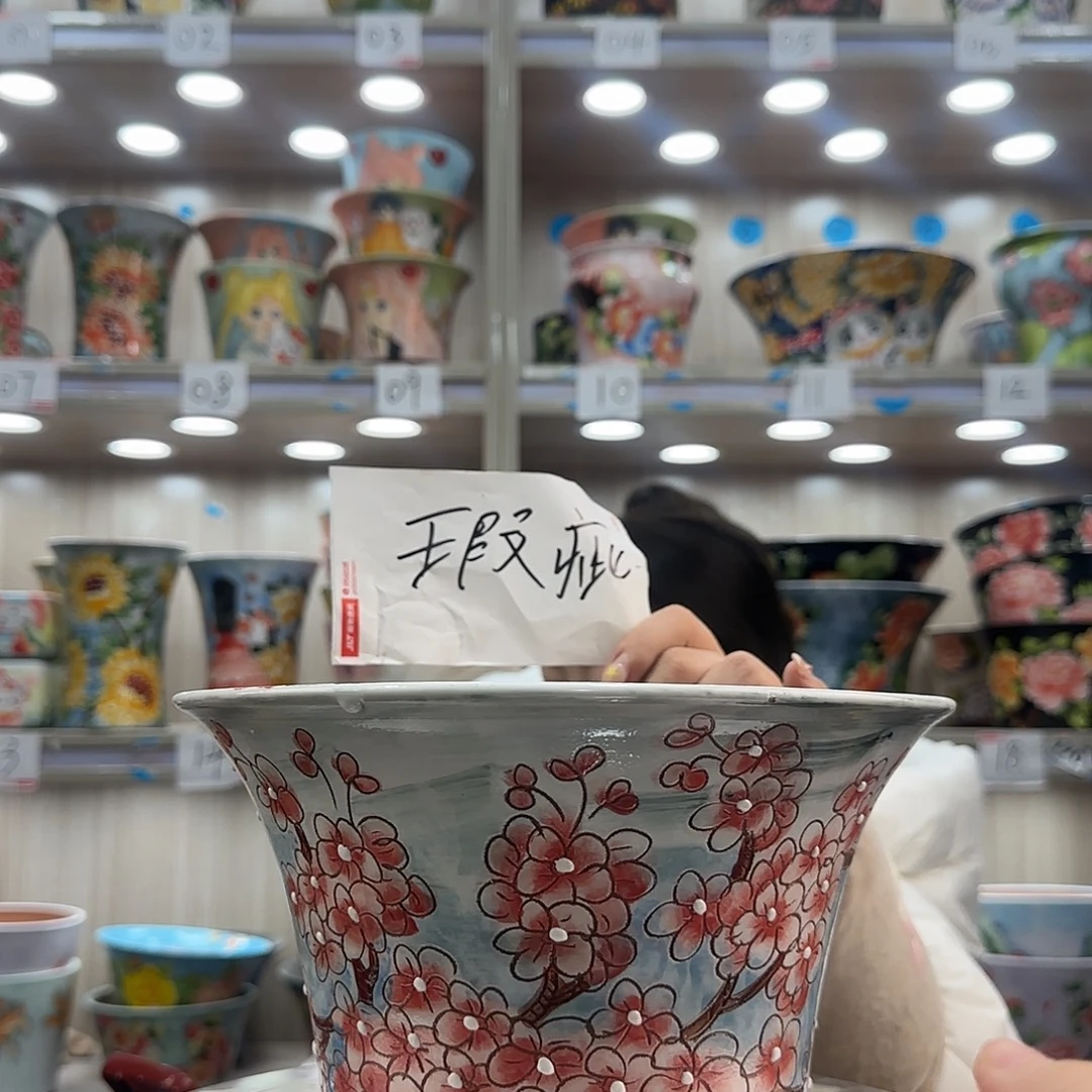 陶摆件瑕疵瑕疵986