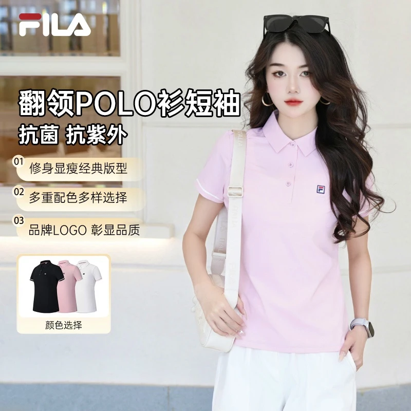 FILA斐乐女款【运动舒适】夏季时尚针织翻领polo衫短袖A11W523104F