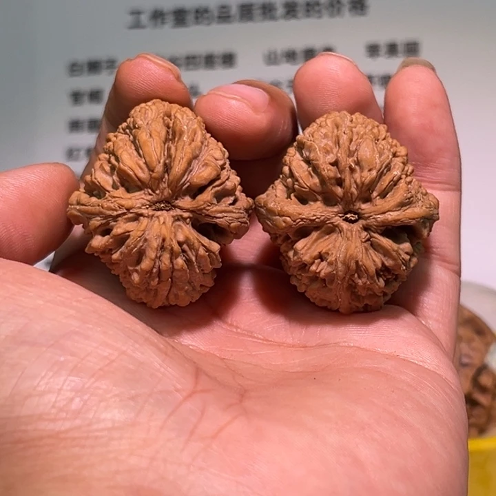 文玩核桃把件34大蒜