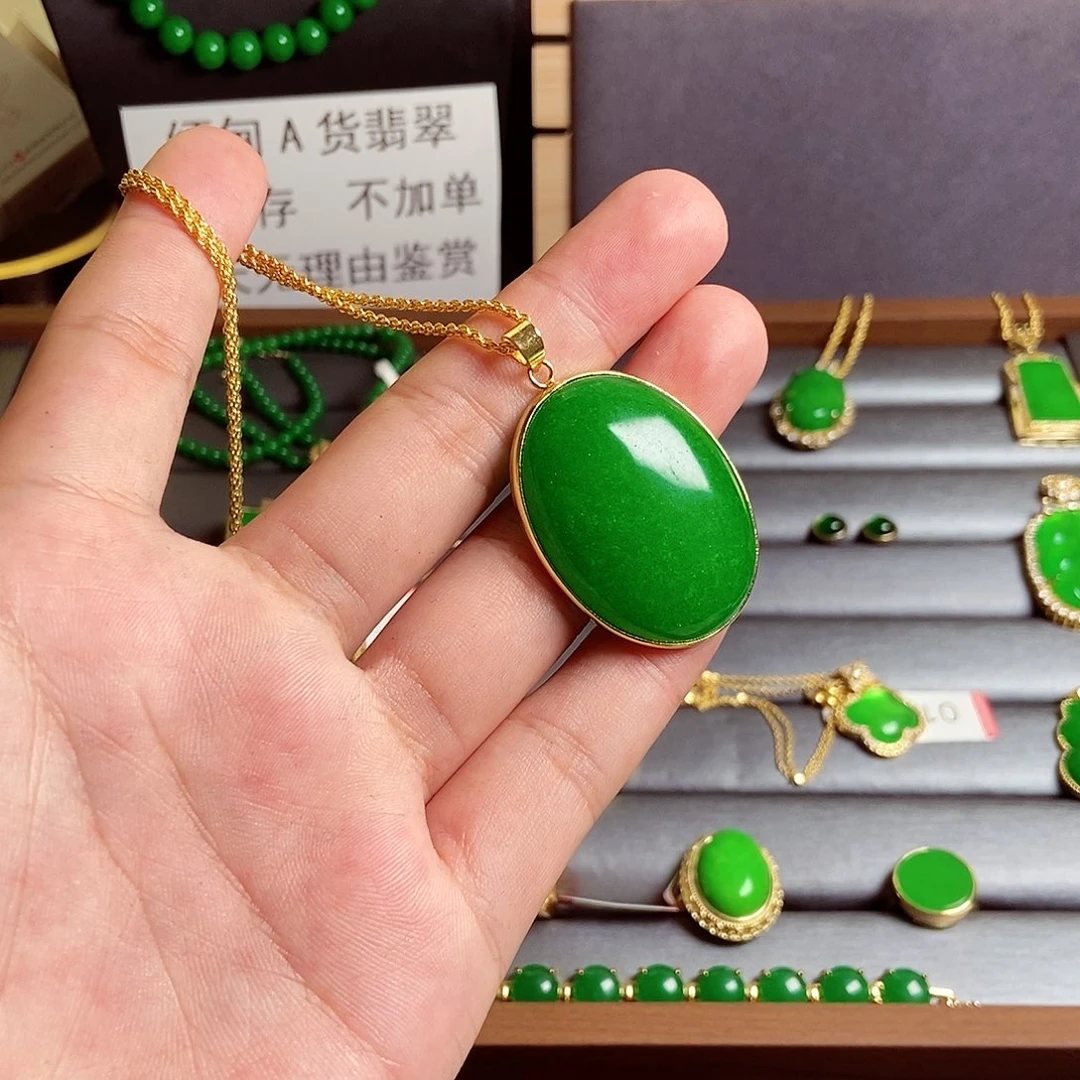 颈饰18K金镶嵌翡翠33