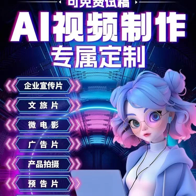 PS ai从零基础定制读书卡