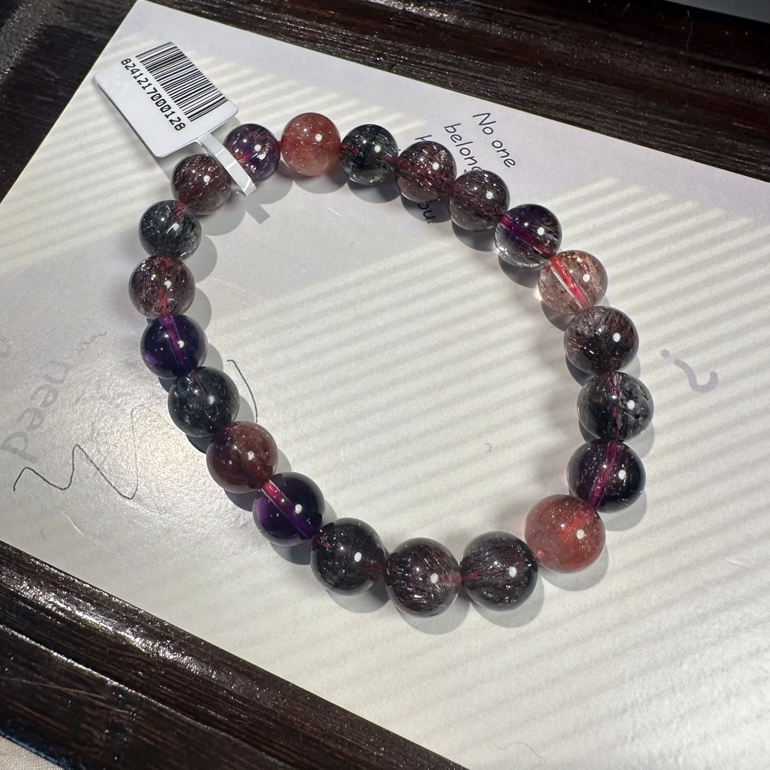 【小院甄选】藏收级超七单圈手链约9mm XY103