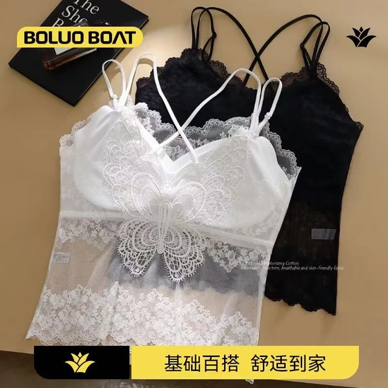 LL琳性感蕾丝吊带背心女大蝴蝶美背薄款空气杯显瘦小胸聚拢夏季