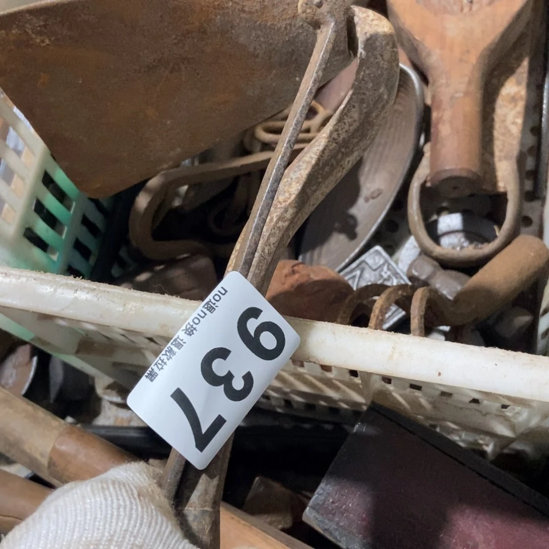 青**哥一物一图，工艺品。