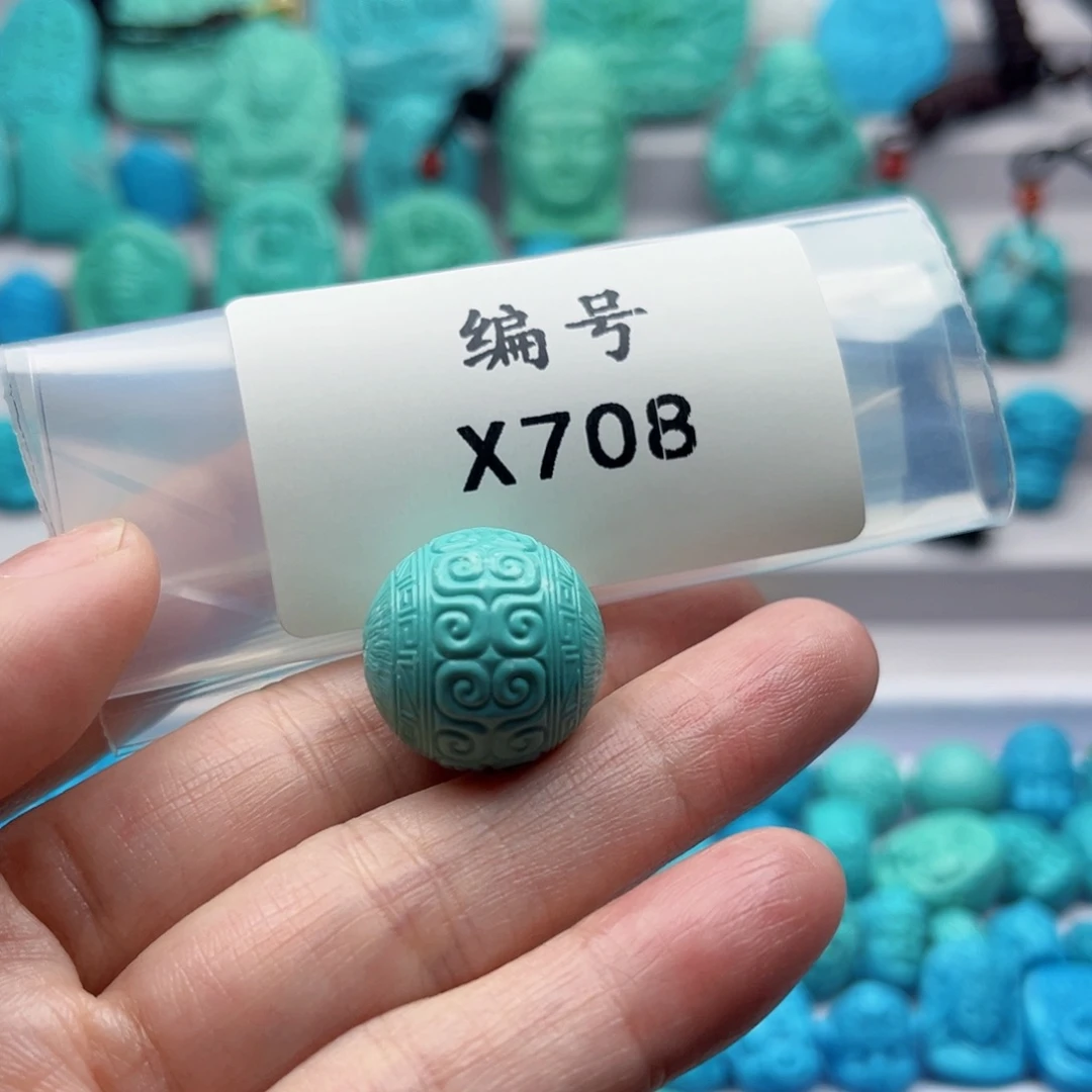 绿松石雕刻未镶嵌五**尊