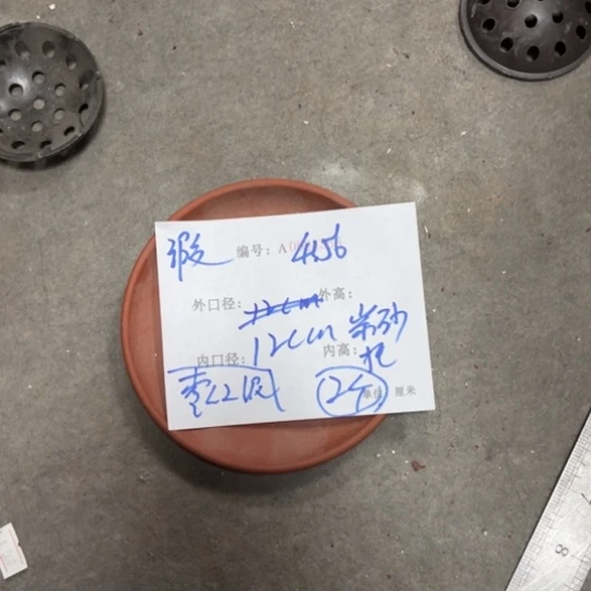 军***6紫砂花盆花卉工艺