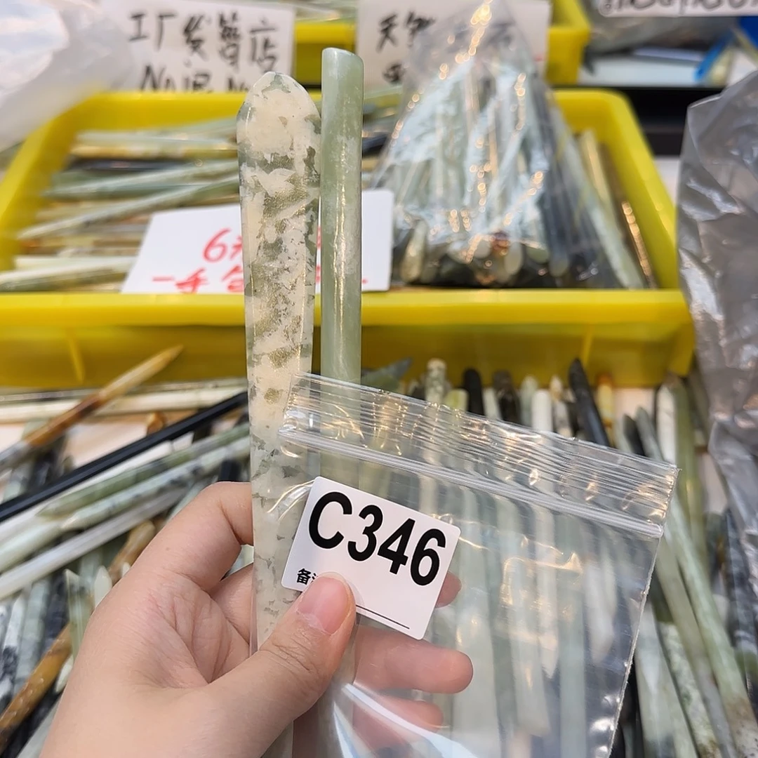 琪****合金蛇纹石玉发饰