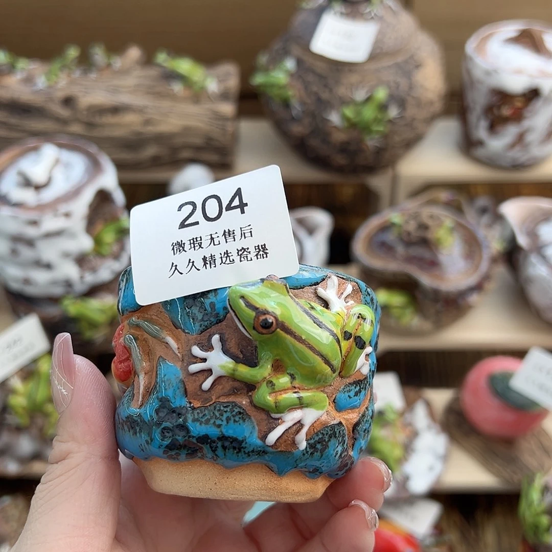 闪购久久家的瓷器