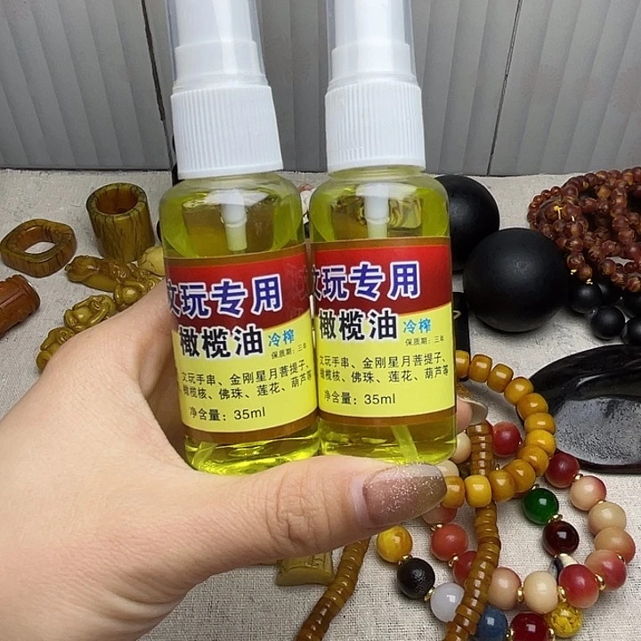 手串/手链牛骨油，