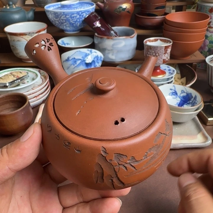 瓷片中古物品一物一拍
