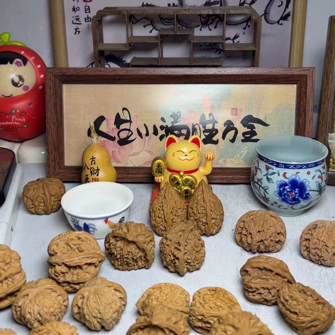 谈**兵瑞麟文玩核桃元宝