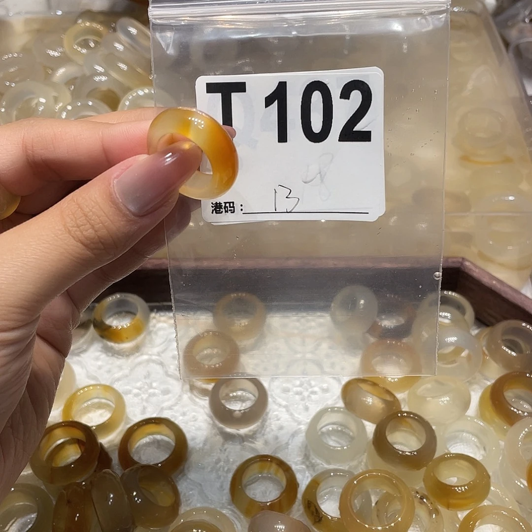 玛瑙/玉髓未镶嵌戒指102