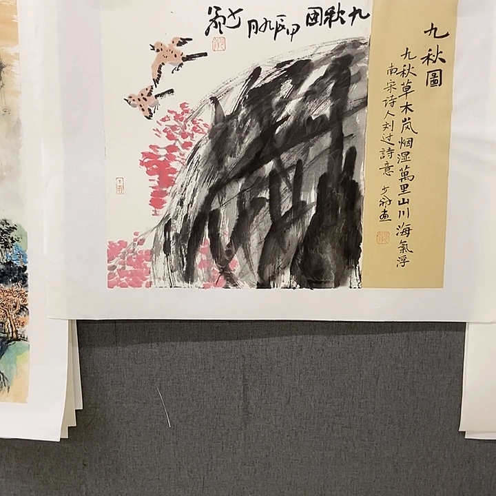 国画手写手绘作品123