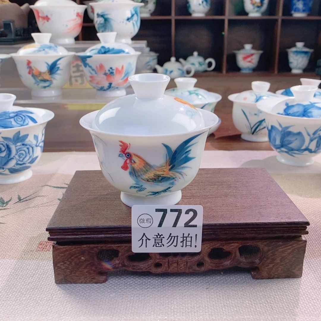 哈哈哈哈772哈哈哈哈哈哈哈哈