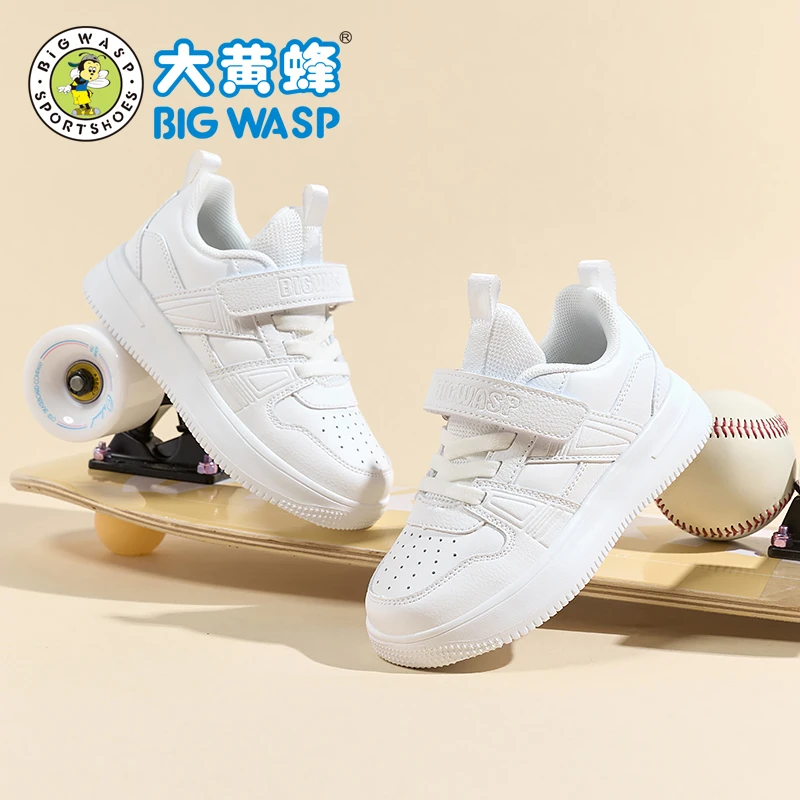 大黄蜂童鞋儿童小白鞋春秋季新款小学生时尚休闲板鞋防滑男童板鞋