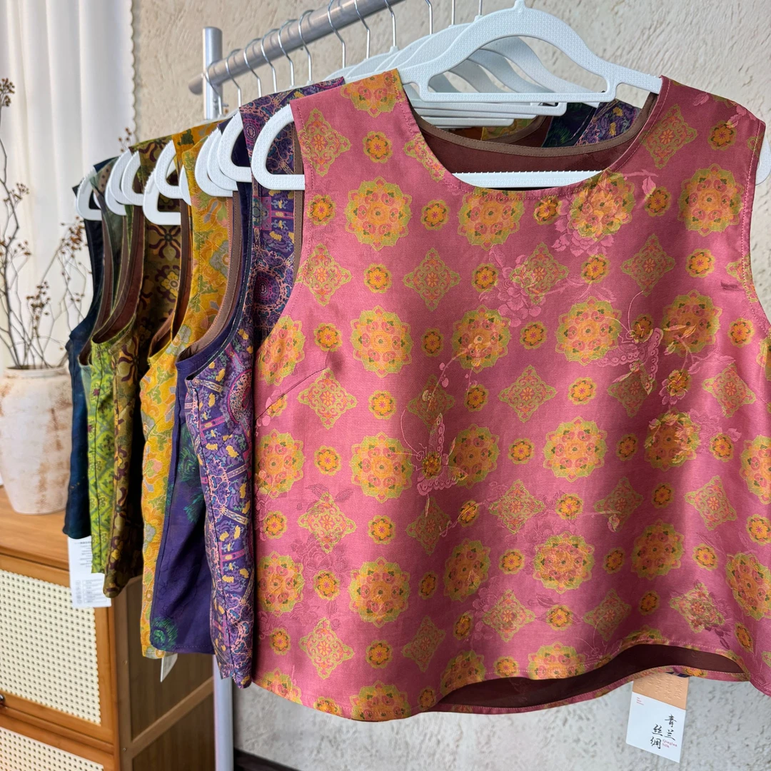 青兰真丝香云纱女装新中式100桑蚕丝背心扣号专拍链接