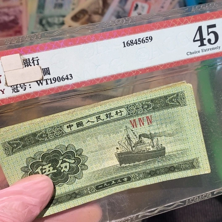 888888闪购链接20张