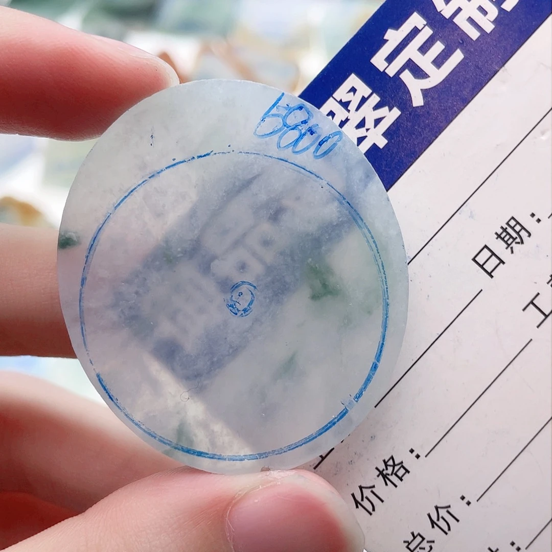 未镶嵌定制翡翠定制