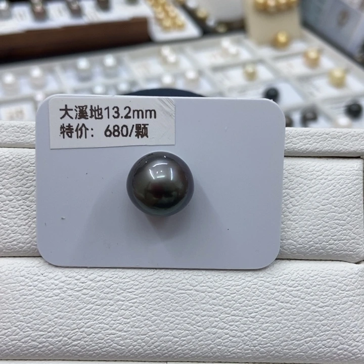 裸珠海水珍珠大溪地