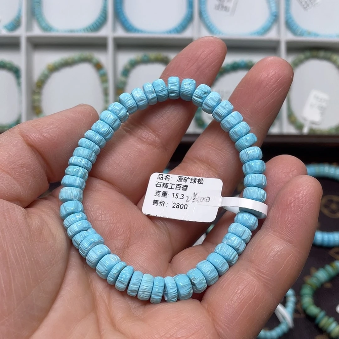 绿松石未镶嵌珠宝奇石015