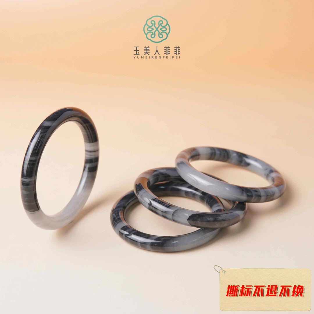 石惑珠宝#青花手镯-多样性发一