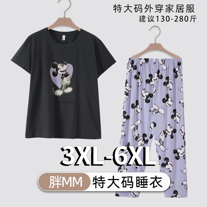 2025夏季胖mm冰瓷棉短袖长裤卡通女士特大码睡衣圆领时尚外穿套装