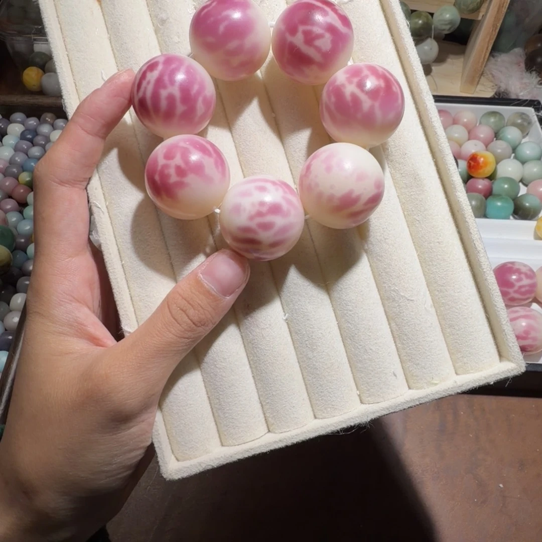 吊坠菩提根/象牙果卡28圆珠粉色