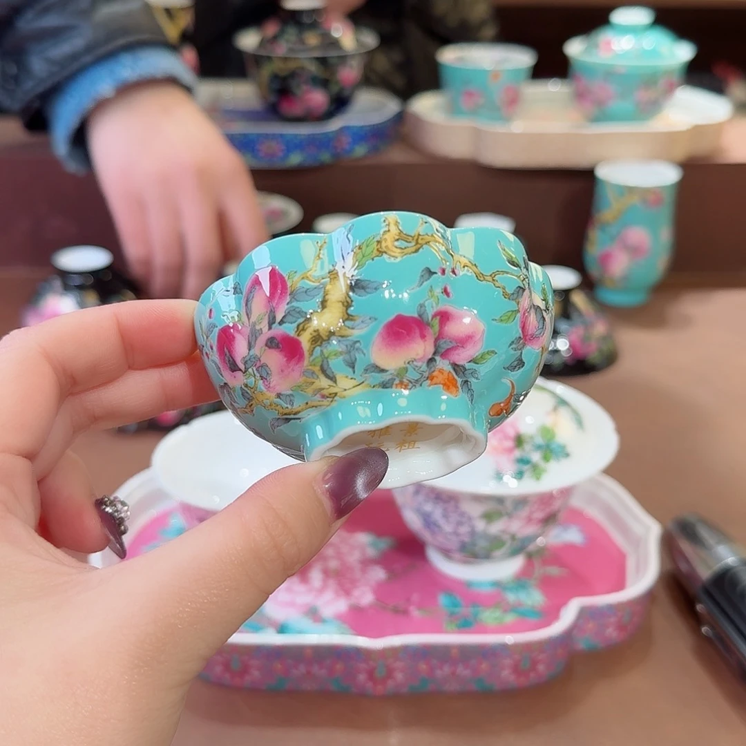 珐琅彩主人杯茶具套装