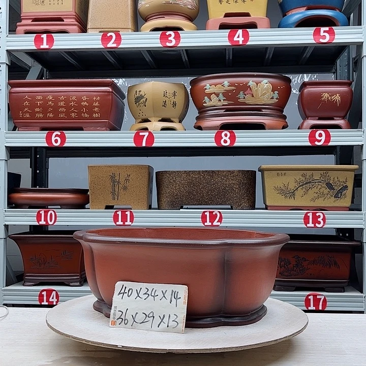 紫砂花盆紫砂花盆