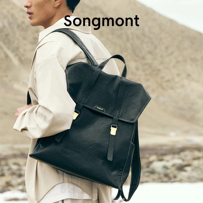 Songmont山下有松山行系列觅野大号双肩包设计师款植鞣牛皮电脑包